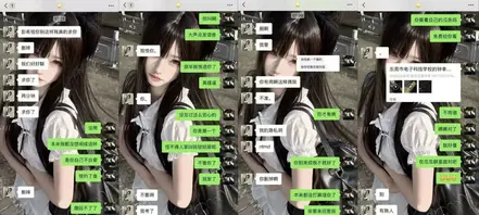 东莞市电子科技学院 钟幸 边被金主调教边打电话给男友 后入爆操全过程曝光 1