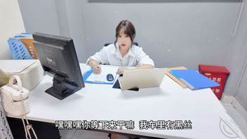 在舅妈的股沟摩擦射精与足交、手交细节+心理学角度判断女人骚不骚介绍0