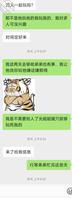 继续帮助姐姐