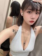 成都的木瓜奶反差婊 很纤瘦  从外表看带着眼镜文绉绉的 脱下衣服 全身大2