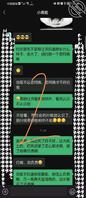 (原创)爱上少妇表姐1-再次联系上的表姐1