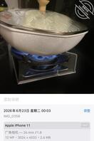 （小王日常）42；内心有个邪恶的想法