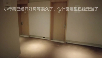 51岁巨臀熟女被我激发起了性欲，隔几天就要操，越来越饥渴了