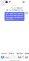 勾引骚丈母娘2