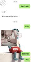 拿下姨妈 现在也成功拿下表嫂0