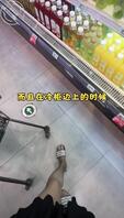 当你穿个拖鞋来逛超市0