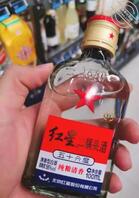 5  本想强上老妈,差点没被老妈打死,丢了半条命,第一次看老妈发这么大火0