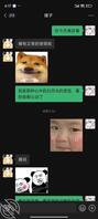 3.真实攻略嫂子，玩了她还没拿走的内裤