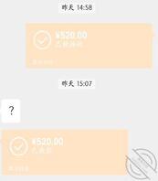 与堂嫂的性爱之音(47)--老公 操我 我还要 用力操我 快点0