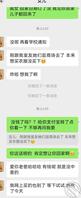 单亲家庭