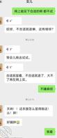 单亲家庭1