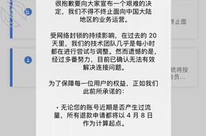 兄弟们我要崩了啊
