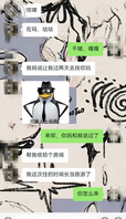 小侄子不带爸爸妈妈来给饥渴姑姑送菜0