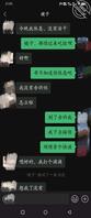 绝对真实，我和嫂子的乱伦时刻