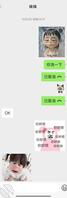 亲兄妹的暧昧关系2