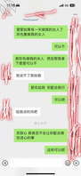 调教开发母女花0