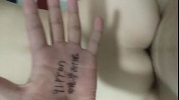 和小护士的销魂一夜