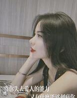 这个小不点一直没机会好好拍 将就看看感觉吧1