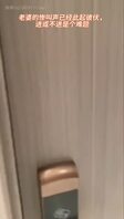 酒店门口偷听被暴力打桩的艾婷婷