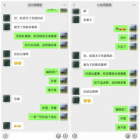 熟女说来吧&ldquo;我老公下周才回来&rdquo;