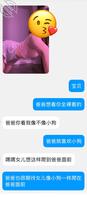 06的女儿