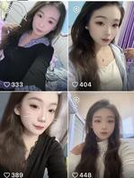 楚雄骚货陈香认识吗1