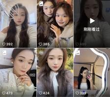 楚雄骚货陈香认识吗2