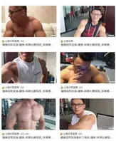 抖音1万多粉的健美冠军【武涛】早期性爱视频泄密，现在是一名健身博主1