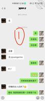 我的往事2