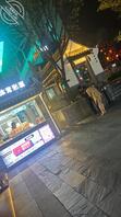 好美的大长腿、超级性感