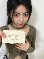 04年女大学生，第一次发帖，大家想看什么欢迎评论0