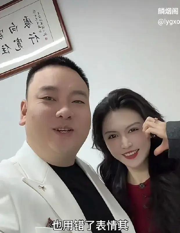 绝世小姨抖音382万粉丝男网红九红被曝婚内出轨