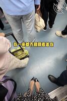 跟其他入不一样时