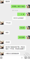【妹妹日记52】妹妹出差我陪同,偷偷带妹妹游山玩水,晚上过甜蜜二人世界1