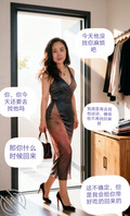 骚妈妈被绿母儿子送给同学当肉便器2