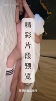 奔赴千里终得亲妹欢心，剃毛成白虎淫欲大开！——我和亲妹妹47（视频帖）
