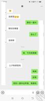 今天跟妈妈在医院的厕所里操逼了1