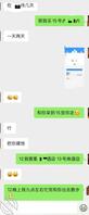 诸位海角大神  如何可以攻略姐姐把她拿下 然后还要两个好消息给大家分享