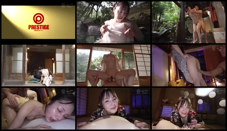 过火中出温泉旅馆 尽情享受至高紧致美体0