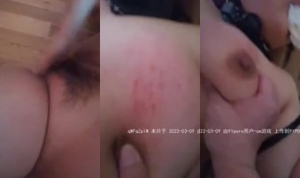 调教母狗