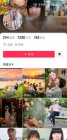 勾引骚b丈母娘1