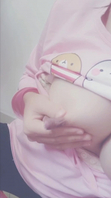 涨