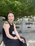 绿王八的骚妻白雪！30