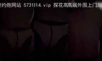 0312少妇姐姐