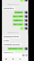 [原创]落地窗人妻穿瑜伽裤老爹鞋和我在闻偃隐龙弯公寓楼道野战