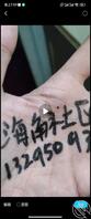 (原创)深夜喝醉强上丰满妈妈,直接内射入子宫。0