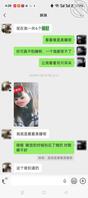 和妹妹的这些年