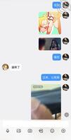 激发母狗内心的欲望！性瘾！有需要一起玩0