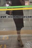 都快把腹肌吸出来了