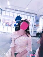 大胸微胖的姐姐(原创)2